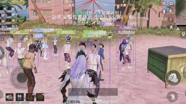 和平精英辅助《战神w》直装全网首发吃鸡吃到手软