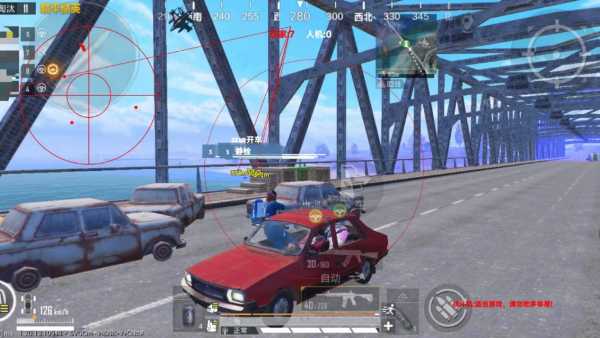 和平精英辅助【ACE闪电容器直装】人物透视 射线方框 锁死自瞄 子弹追踪 物资显示 雷达预警 人物绘制 手持武器